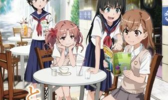 Некий научный Рейлган