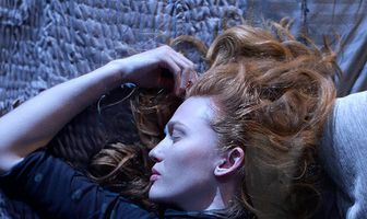 Тебя здесь не было