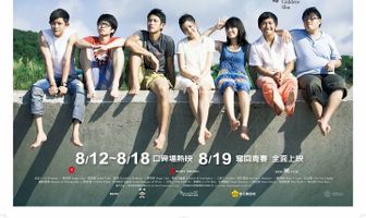 Ты – самое дорогое, что у меня есть