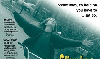 Спасая Адама