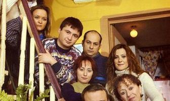 Семь соседей