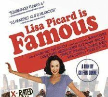 Знаменитый