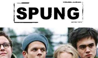 Отвратительное