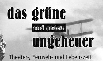 Зеленое чудовище