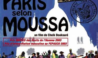 Париж согласно Муссе