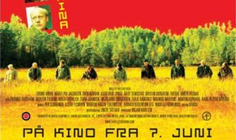 Большинство людей живёт в Китае