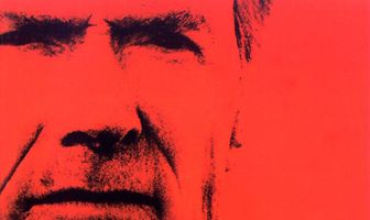 Кровавая работа