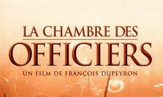 Палата для офицеров