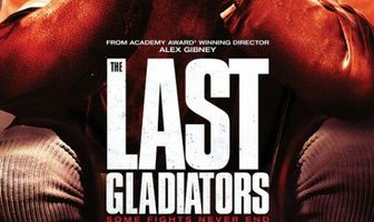 Последние гладиаторы