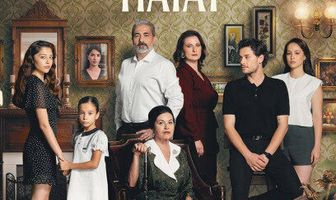 Жизнь, которая нас объединяет