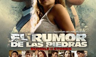 Слух камней