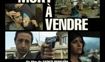 Смерть на продажу