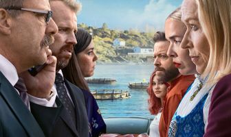 Остров миллиардеров