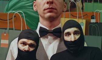 Дворецкий