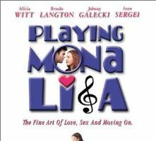 100 проблем и девушка