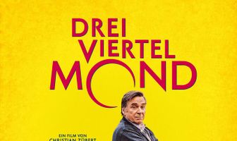 Три четверти луны