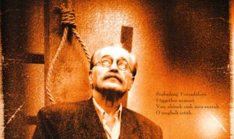 Непогребенный