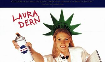 Гражданка Рут