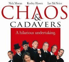 Суматоха с трупами