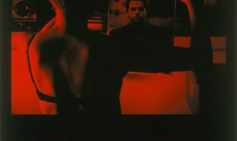 Либестраум