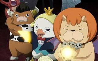 Явись, Азазель!