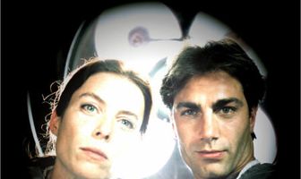 Секционный зал номер четыре