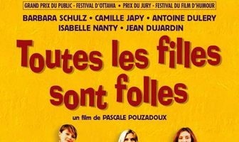 Все девчонки безумны