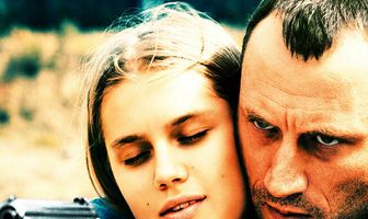 Стальная бабочка