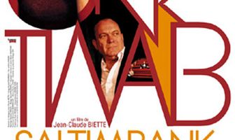 Салтимбанк