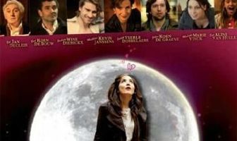 Без ума друг от друга