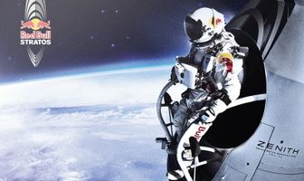 Космическое погружение