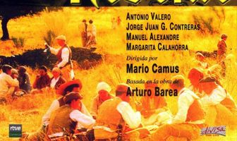 Ковка мятежника