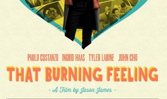 Это убойное чувство