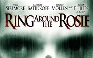 Страх как он есть