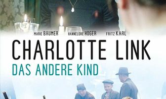 Другой ребенок