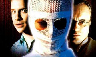 Приют кошмаров