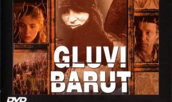 Бесшумный порох