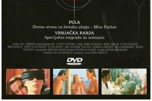 Красота порока