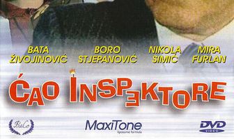 Чао, инспектор