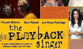 The Playback Singer