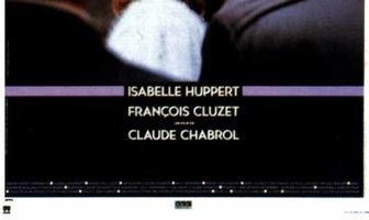 Женское дело