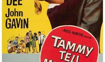 Тэмми, скажи мне правду