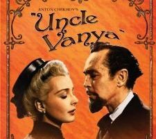 Дядя Ваня