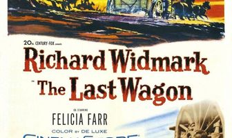 Последний фургон