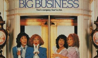 Большой бизнес