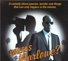 Где же Марлоу?