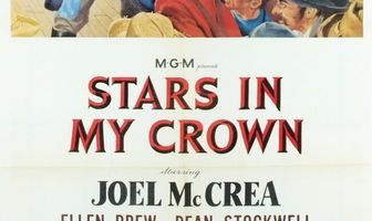 Звезды в моей короне