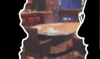 Баренд и Ван Дорп