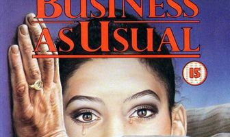 Бизнес как всегда