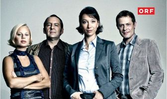 Дело ведёт Шнель